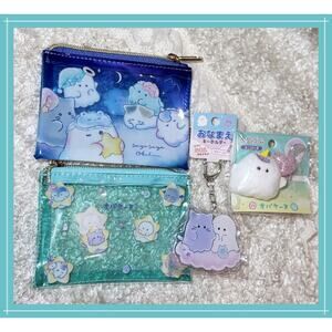 Crux Obakenu Ghost Charm Mini Pouch Case Hair Tie Keychain Kuji Accessory Lot